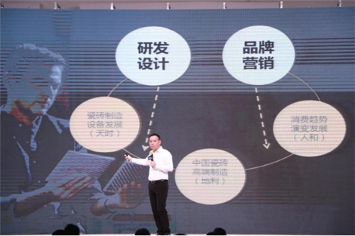 超值！整整4小時產品經理大會究竟說了啥？壓軸演講果然干貨爆棚