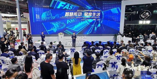 大咖訪談 | 嚴鑒鉑 深耕智能化，讓卡友用得起、用得好法士特